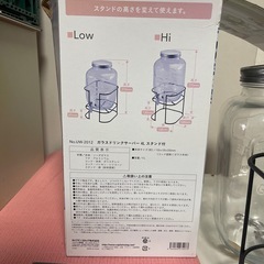 ガラスドリンクサーバー4L スタンドつき付きの画像