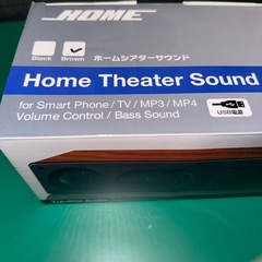 Bluetoothスピーカーの画像