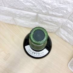 【ドリーム池田】Suntory/サントリー「白州」700ml/43%【01907】の画像