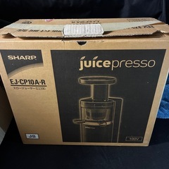 シャープ　ジューサーの画像