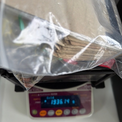 昔の古銭　世界のお金も日本の古銭もあり