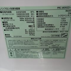 IRIS OHYAMA アイリスオーヤマ 87L冷蔵庫 2019年製 PRC-B092D【モノ市場半田店】41の画像