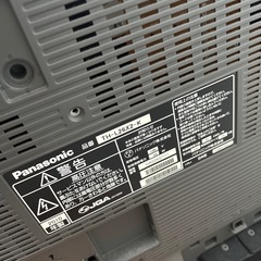 【動作OK】パナソニック 26型テレビ VIERA TH-L26X2-K の画像