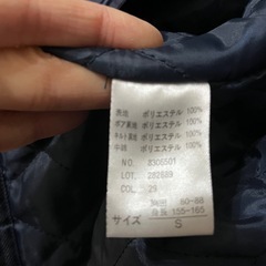 HEAD 裏ボアベンチコートSの画像