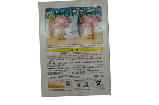 ワンピース 10周年記念 DXチョッパー コンセプチュアルフィギュア サーフィン 2009年製 非売品 未開封 希少 レア