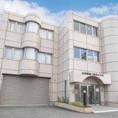 東大阪｜工場の製造スタッフ｜未経験OK｜土日祝休み｜残業ほぼなし（月平均3時間） の画像