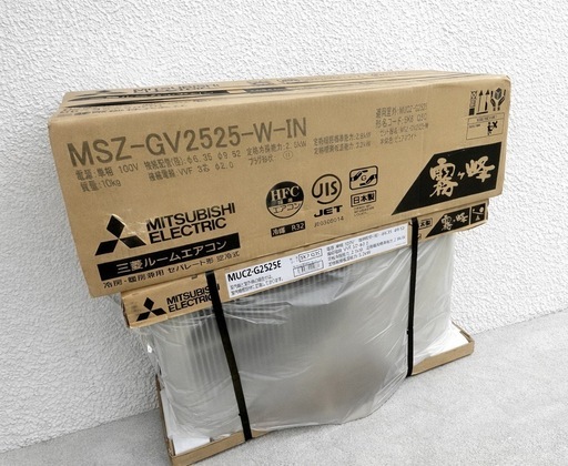 【新品】三菱エアコン6〜8畳用｜工事込み89,000円