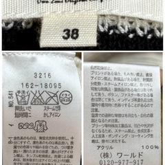 OZOC 半袖ニット 38 ストライプ☆の画像