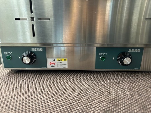 タニコー　卓上電気おでん鍋　THO-1200E-8