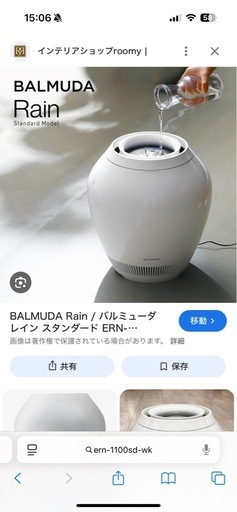 設置工事、保証付き 【ダイキン】AN253AESK 8畳【2023年式】n9iN1623 エアコン 2023年 ABKシリーズ ホワイト AN253AABKS-W [おもに8畳用