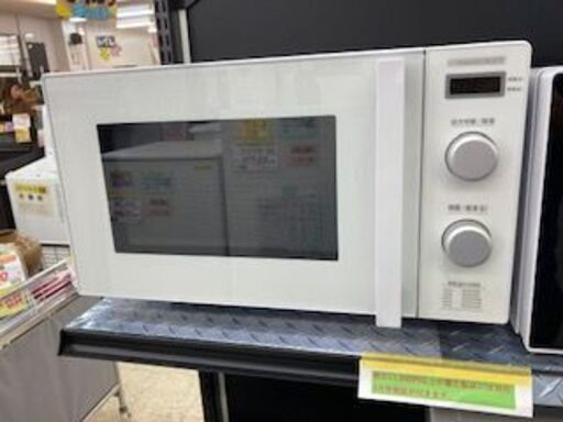 ID:634992　フラット型電子レンジ１７L　ヤマダ電機　２０２４年製
