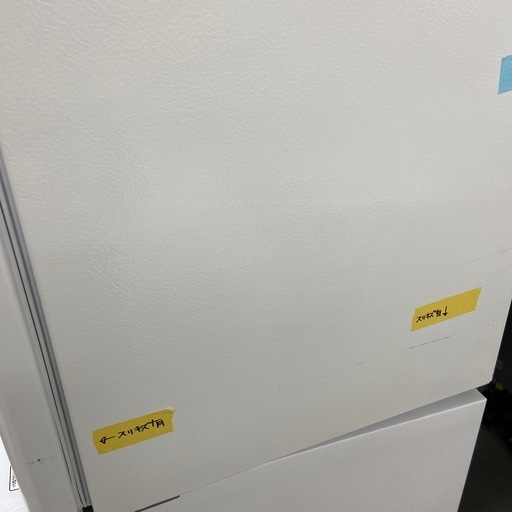 アイリスオーヤマ 32L 冷凍庫【リサイクルフカツ岡崎倉庫店】260325YS-31