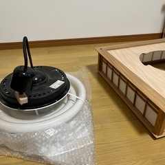 取りに来れる方限定！　照明の画像