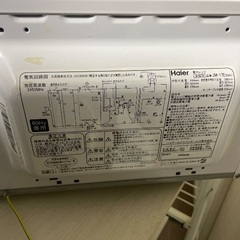 Haier 電子レンジの画像