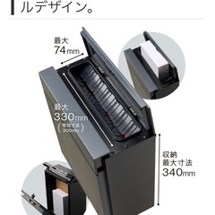 Panasonic ポスト　パケモ　新品 の画像