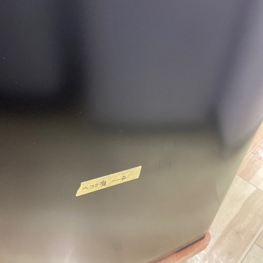 マクスゼン 5.0kg 全自動洗濯機【リサイクルフカツ岡崎倉庫店】260325YS-34