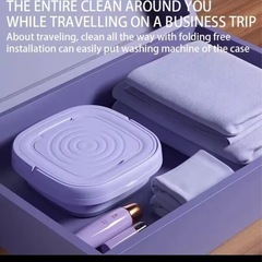 折りたたみ 小型洗濯機の画像