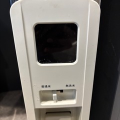 米びつ　縦長の画像