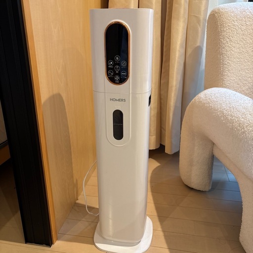 加湿器