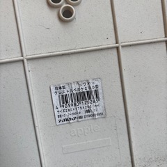 プランターセットの画像