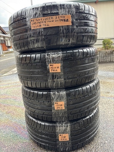 ●6中古ファルケンZIEX ZE914 245/45R18サマータイヤ4本セット