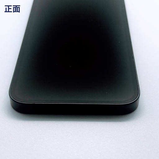 【iPhone 14 / 256GB / ブラック】BT新品交換100%