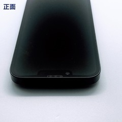 【iPhone 14 / 256GB / ブラック】BT新品交換100%の画像