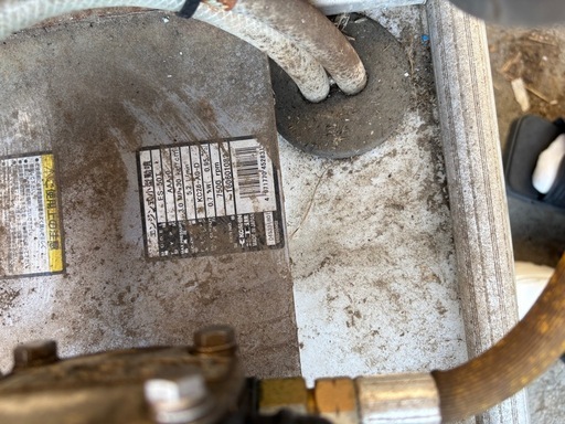【ジャンク】工進 エンジン式小型動噴 ES-50T キャブレター欠品 ホースリール付