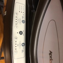 27日限定最終値下げアプリカユラリズムの画像