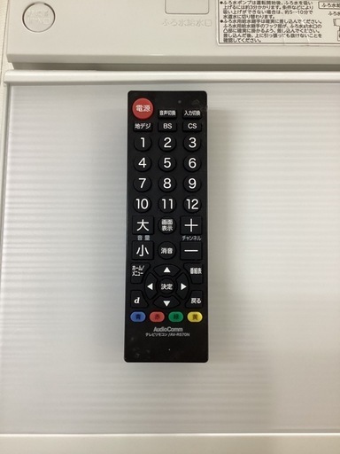 モニターアズマ50インチ2020年製 (NEW LIFE) うるまのテレビ《液晶 