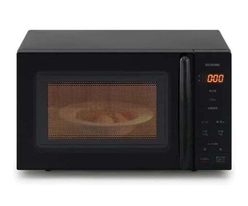 家電3点セット/洗濯機電子レンジ冷蔵庫(単品での相談可能)