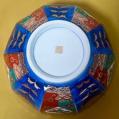 【未使用】有田焼 青藍窯 元禄古伊万里 菓子鉢 盛鉢 大鉢 金襴手の画像