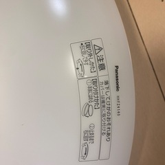天井照明　パナソニック　Panasonic の画像