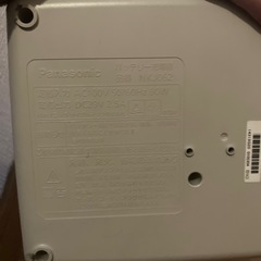 パナソニック　ギュットアニーズ　　充電池の画像