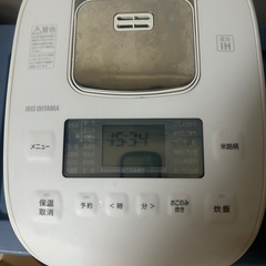 ５合だき炊飯器の画像