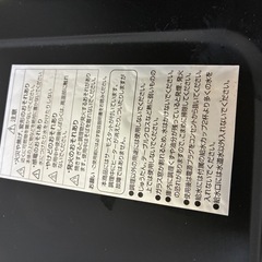 トースターの画像