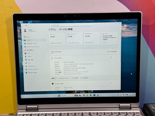 JC0315　美品 16GB CF-QV1 レッツノート 12型 2in1 タブレット 軽量　office2024　タッチパネル