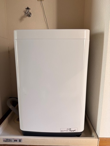 値下げしました【超美品】洗濯機5kg
