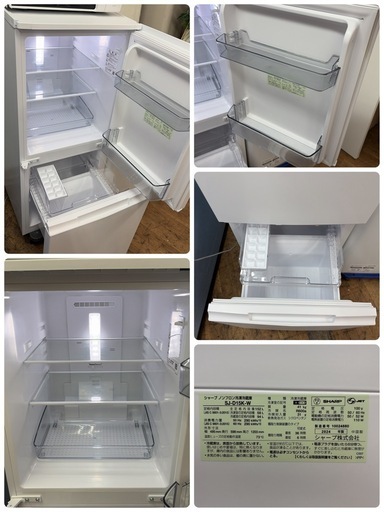 【?買取市場 6ヶ月保証】R317 ☀️2024年製の高年式♪ 生活家電3点セット SHARP / シャープ 冷蔵庫・洗濯機・電子レン