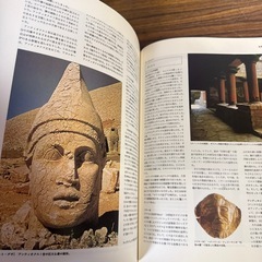 世界最後の謎 失われた文明を求めて ©1978 日本リーダーズダイジェスト社の画像