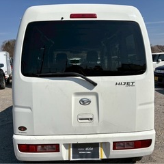 【支払総額27.8万円】h29年式ハイゼットカーゴ クルーズ車検令和10年1月機関良好 フルセグTV Bluetooth 修復歴無し　エアコンバッチリ♩の画像