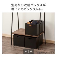 ハンガーラックの画像