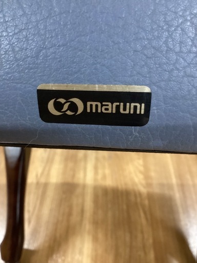 マルニ製　ダイニングチェア２脚セット【町田市再生家具】253802