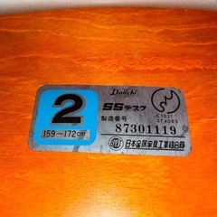 学校の椅子の画像