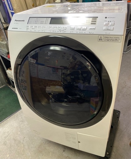 Panasonic ドラム式洗濯機　乾燥機　2020年製 11kg