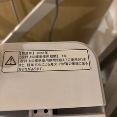 取引決まりました　の画像