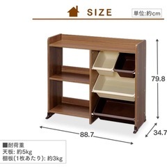 収納家具 棚 おもちゃ箱 収納棚の画像
