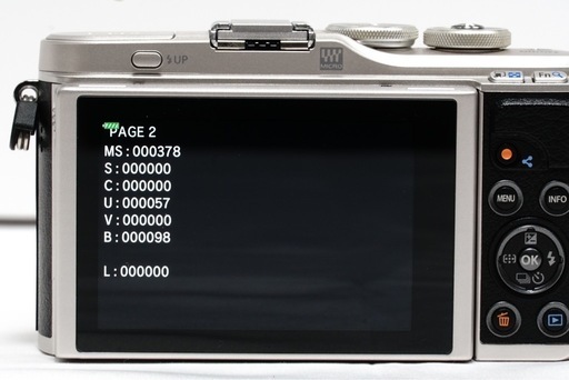 OLYMPUS PEN E-PL9 ミラーレス一眼 パンケーキレンズ