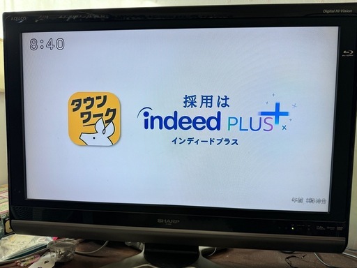 液晶テレビ