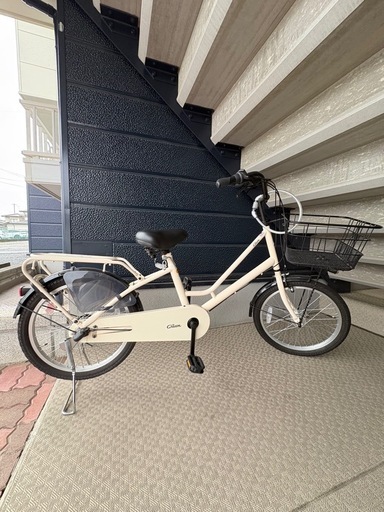 【決定】Cream Cargo20インチ自転車